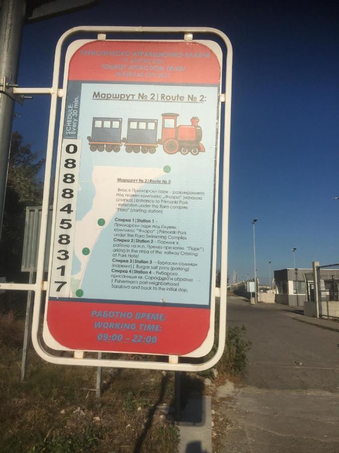 בורגאס Emona Apartment מראה חיצוני תמונה